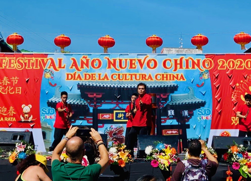Con el Año Nuevo Chino, San José se llenó de colores y variados sabores