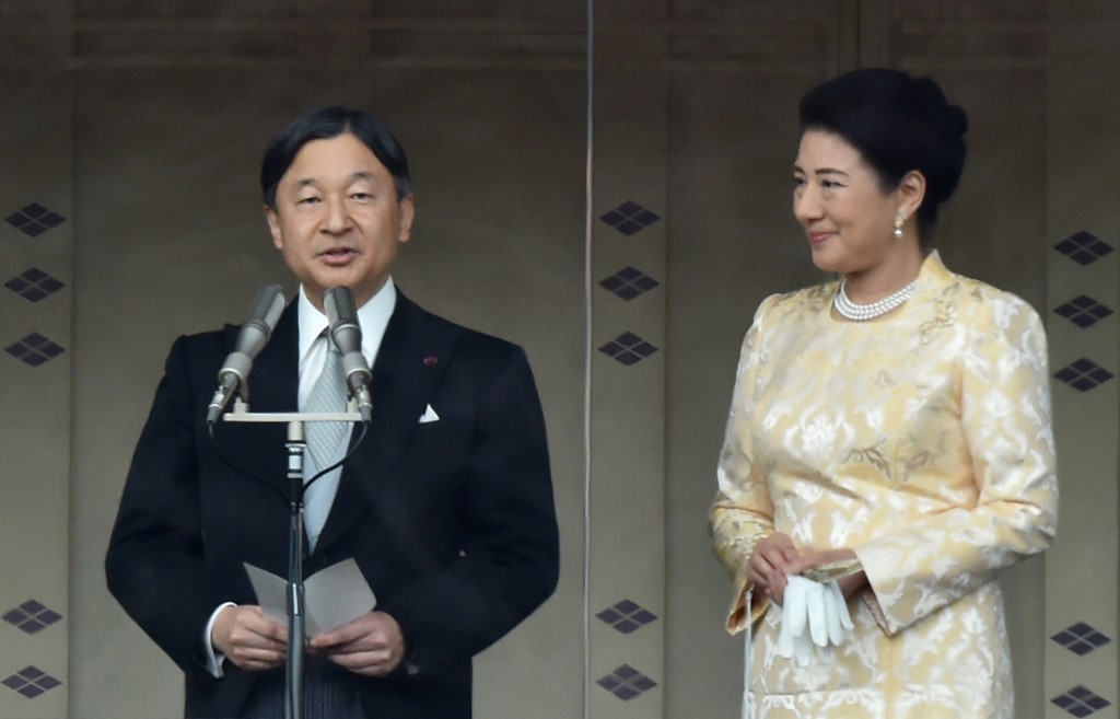 Emperador japonés admite que la emperatriz Masako aún sufre “altibajos”