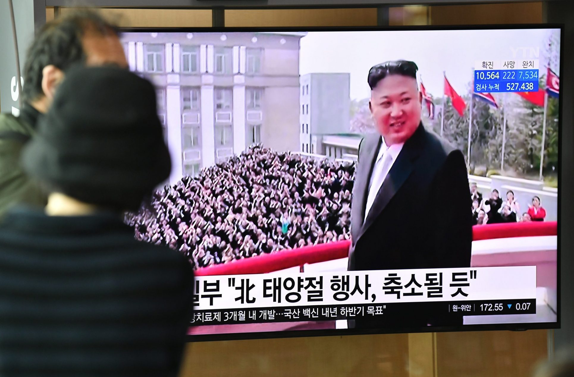 ¿Dónde está Kim Jong Un, el líder de Corea del Norte? Su ausencia levanta interrogantes
