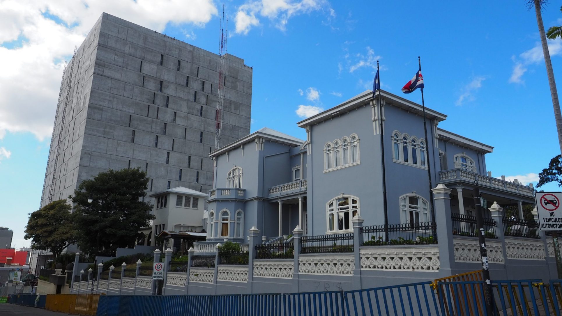 “Distrito Cívico del Bicentenario” revive planes de agrupar edificios públicos en centro de la capital