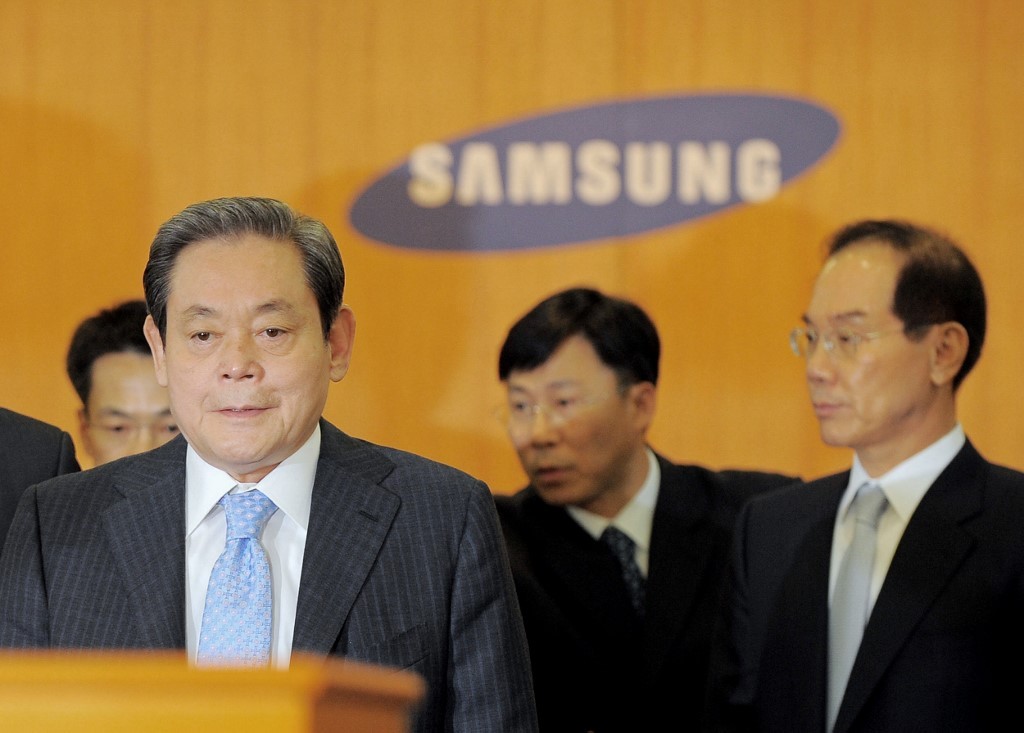 Samsung anuncia la muerte de su presidente Lee Kun-hee