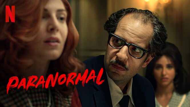 Paranormal, serie de televisión producida en Egipto