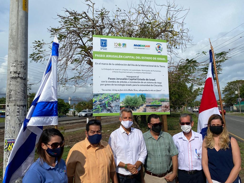 Chacarita estrena nuevo paseo ambiental basado en tecnología de Israel