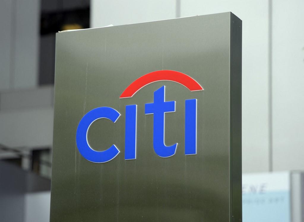 Citi anuncia que pone fin a sus actividades de banca comercial en México