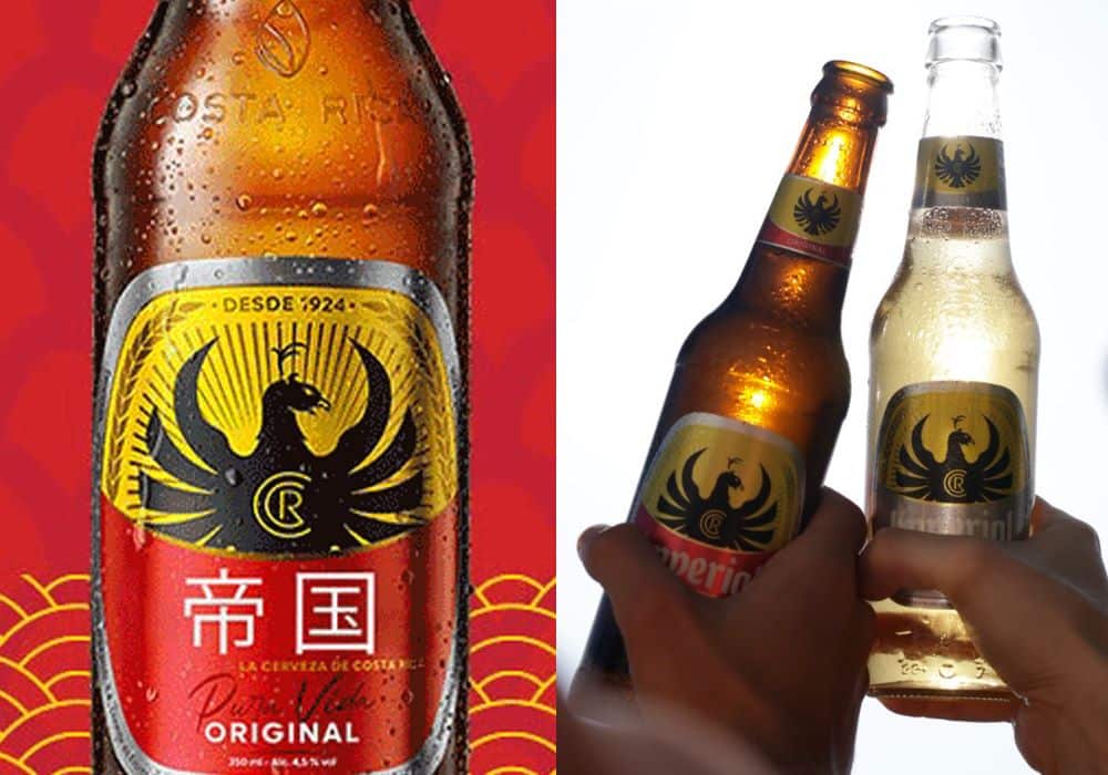 Imperial lanza cerveza con etiqueta en mandarín con motivo del año nuevo chino