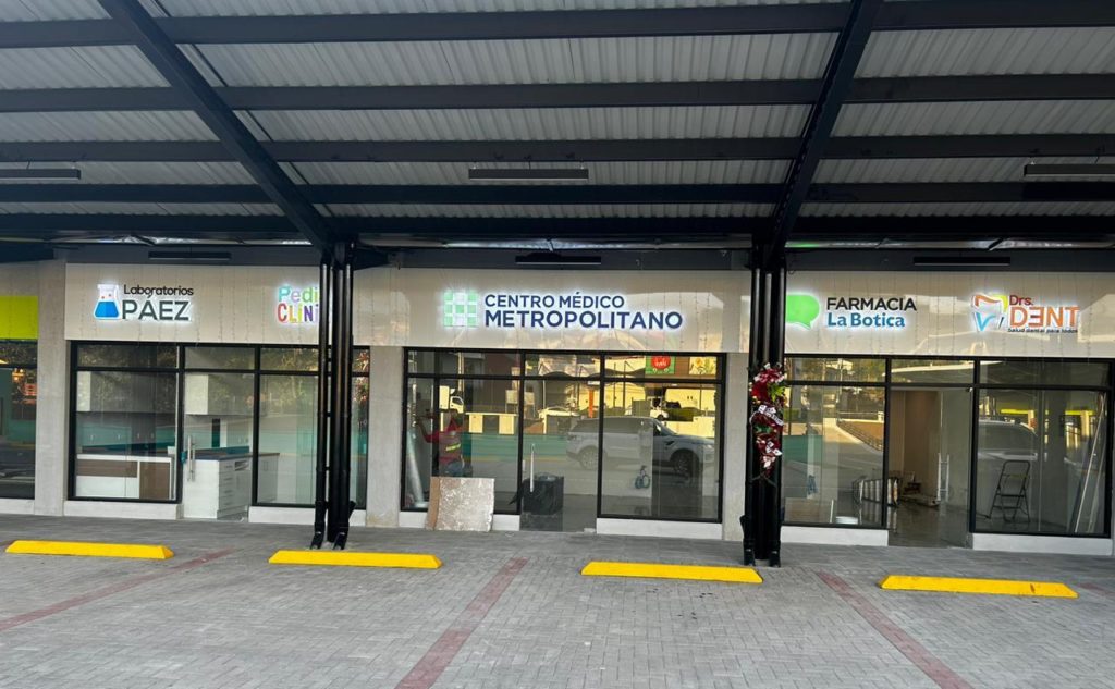 Hospital Metropolitano nueva sede Heredia