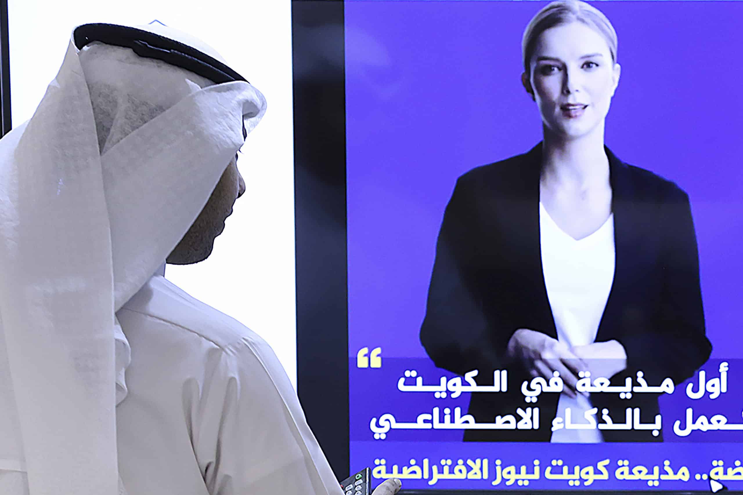 Kuwait da a conocer a presentadora de televisión virtual creada con IA