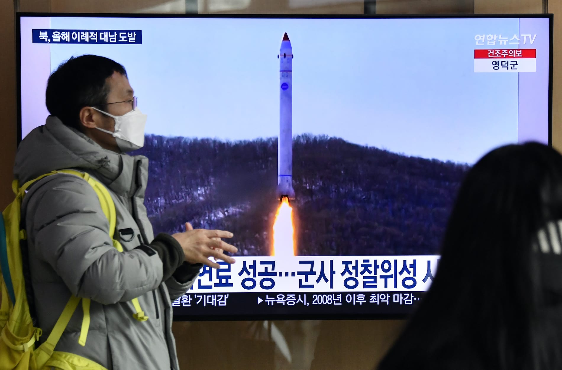 Lo que se sabe del misil de combustible sólido lanzado por Corea del Norte