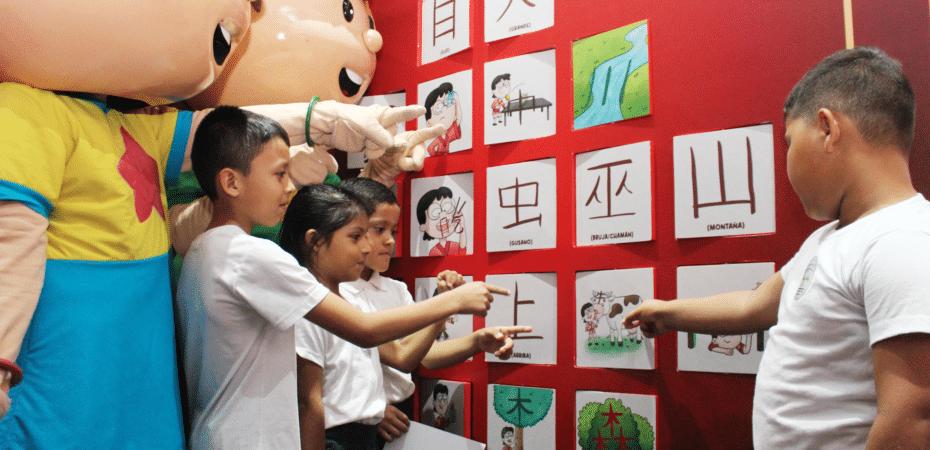 Museo de los Niños inaugura sala interactiva dedicada a la escritura