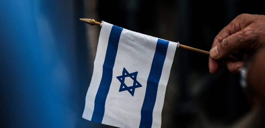 Personajes 2023: Israel, celebrando 75 años en medio de una nueva guerra