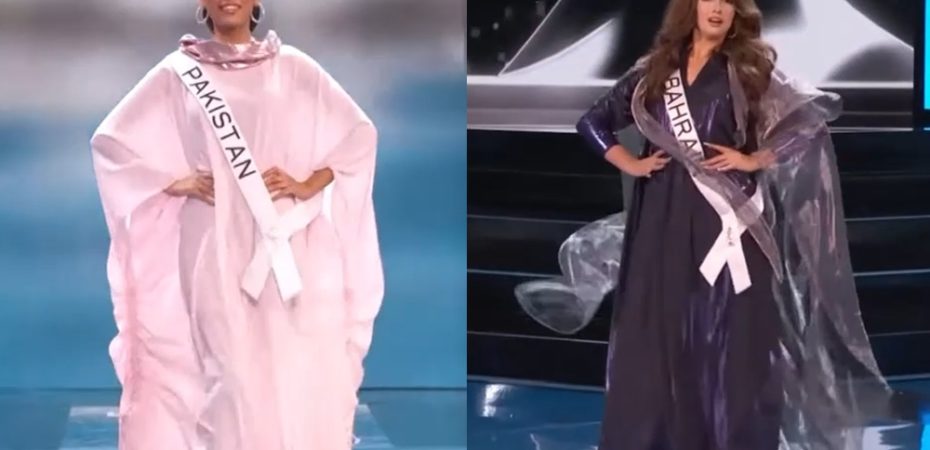 Miss Universo 2023: las concursantes que no desfilaron en traje de baño ‘convencional’ en la preliminar