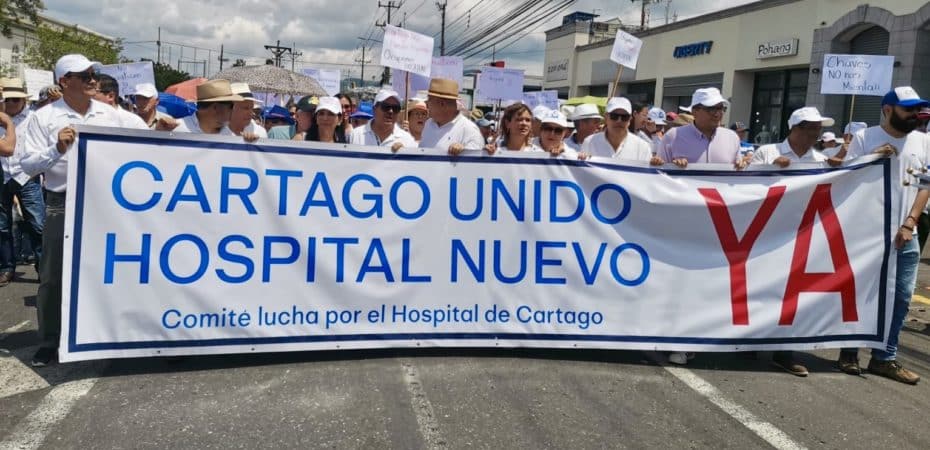 Hospital de Cartago: decisión de la junta directiva de la CCSS sobre terreno y construcción queda para el 2024