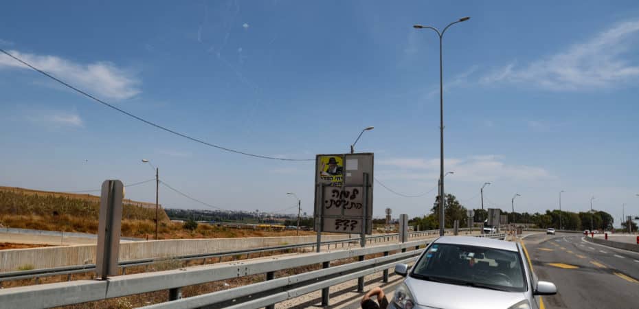 Suenan las sirenas en Israel después de varios meses: Hamás dispara cohetes contra Tel Aviv desde la Franja de Gaza